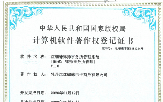 2020֪Ra(chn)(qun)Ŀ2