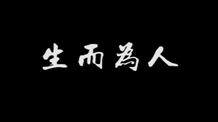 ˡ挍棬˵̫